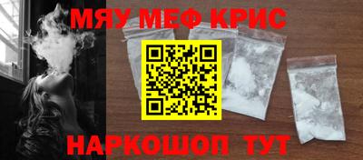 марки lsd Кунгур