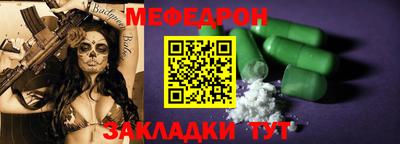 марки lsd Кунгур