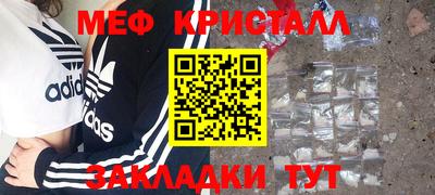 марки lsd Кунгур