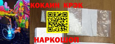 герыч Кумертау