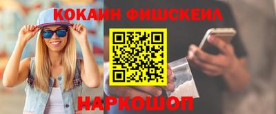 MESCALINE Кулебаки