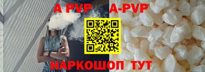 MESCALINE Кулебаки