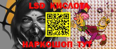 герыч Кумертау