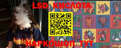 MESCALINE Кулебаки