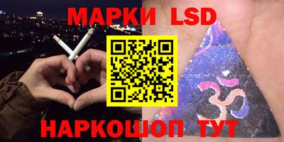 MESCALINE Кулебаки