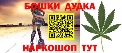 MESCALINE Кулебаки