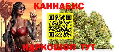 MESCALINE Кулебаки