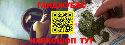 марки lsd Кунгур