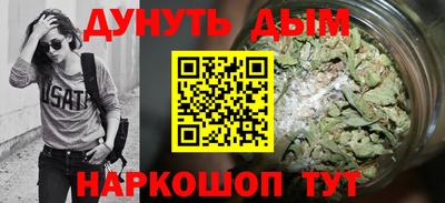 MESCALINE Кулебаки