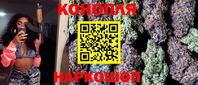 герыч Кумертау