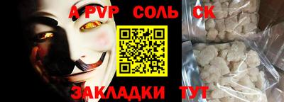 герыч Кумертау