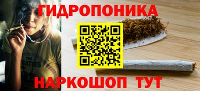 MESCALINE Кулебаки