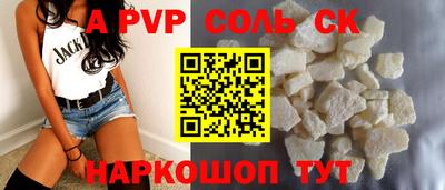 MESCALINE Кулебаки