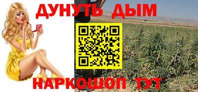 герыч Кумертау