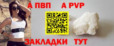 марки lsd Кунгур