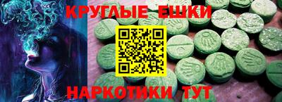 марки lsd Кунгур