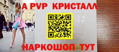 MESCALINE Кулебаки
