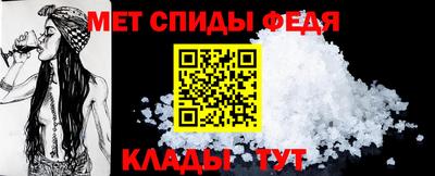 марки lsd Кунгур