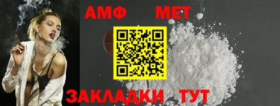 марки lsd Кунгур