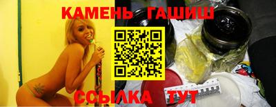 MESCALINE Кулебаки
