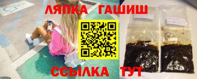 герыч Кумертау