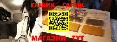 марки lsd Кунгур