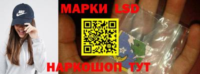 герыч Кумертау