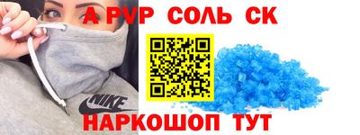 герыч Кумертау