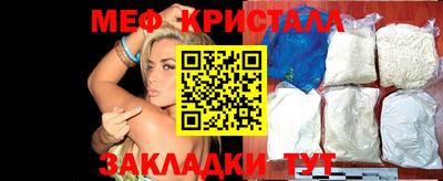 марки lsd Кунгур